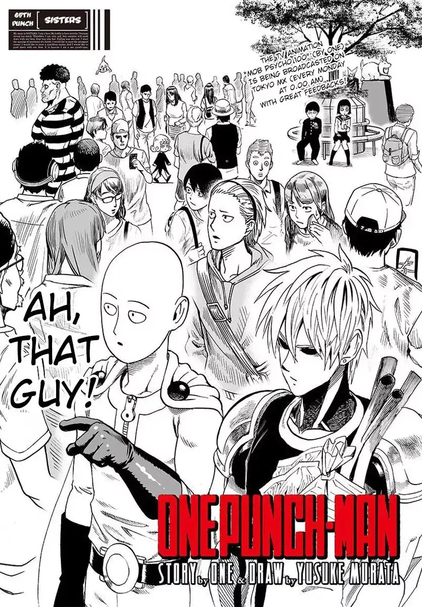 One-Punch Man Chapter 65.1 1